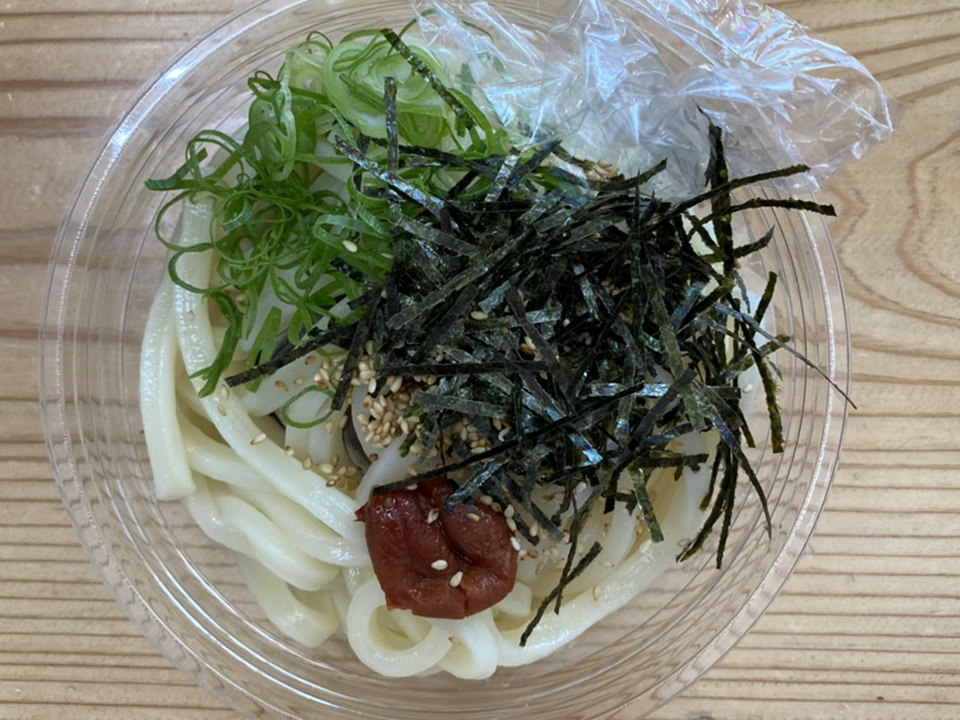 麺